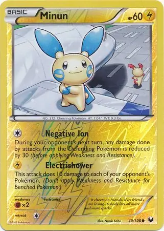 40/108 Minun DEX Common Reverse Holo