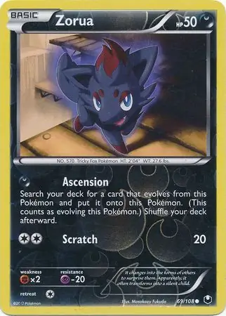 69/108 Zorua DEX Common Reverse Holo