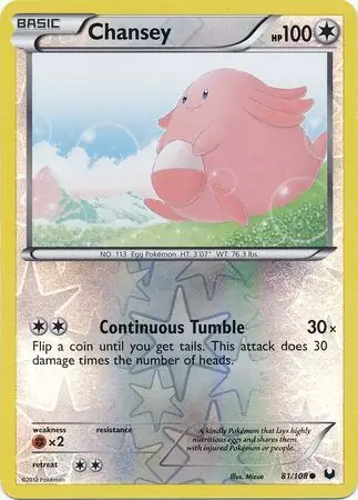 81/108 Chansey DEX Common Reverse Holo