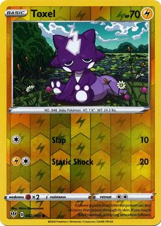 062/189 Toxel DAA Common Reverse Holo