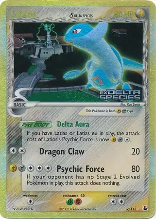 9/113 Latios δ DS Rare Holo Reverse Holo