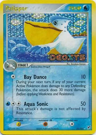 21/107 Pelipper DX Rare Reverse Holo