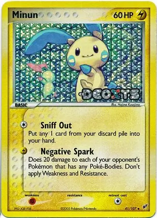 Minun 41/107 3 EX DEOXYS UNCOMMON REVERSE HOLO PTCG