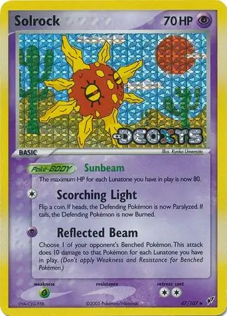 47/107 Solrock DX Uncommon Reverse Holo