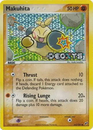 65/107 Makuhita DX Common Reverse Holo