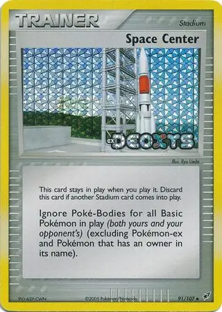 91/107 Space Center DX Uncommon Reverse Holo