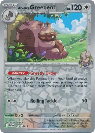 159/182 Arven's Greedent DRI Rare Reverse Holo