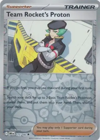 177/182 Team Rocket's Proton DRI Uncommon Reverse Holo