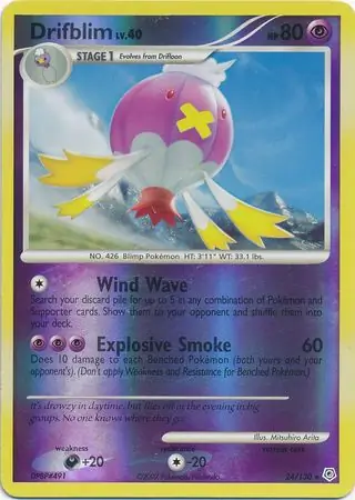24/130 Drifblim DP Rare Reverse Holo