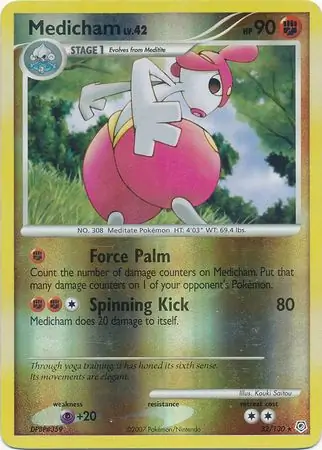 32/130 Medicham DP Rare Reverse Holo