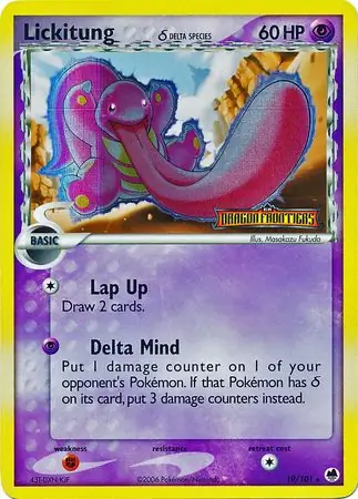 19/101 Lickitung δ DF Rare Reverse Holo