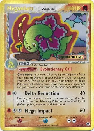 4/101 Meganium δ DF Rare Holo Reverse Holo