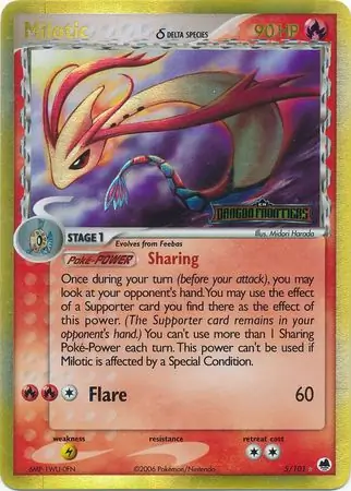 5/101 Milotic δ DF Rare Holo Reverse Holo