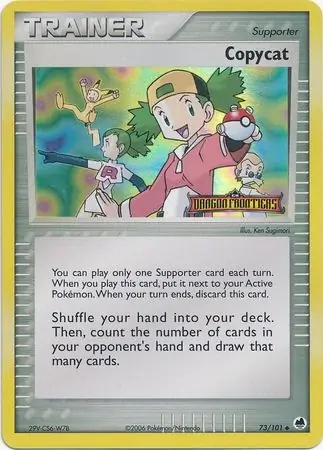 73/101 Copycat DF Uncommon Reverse Holo