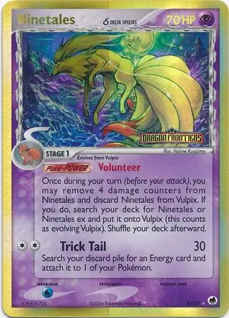 8/101 Ninetales δ DF Rare Holo Reverse Holo