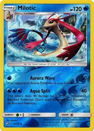 Milotic Dragon Majesty 29/70 Uncommon Reverse Holo