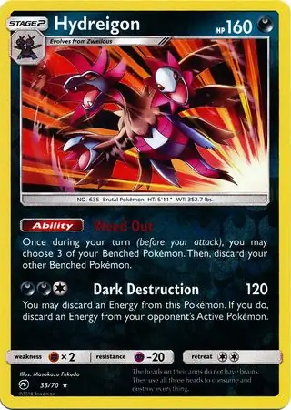 Hydreigon Dragon Majesty 33/70 Rare Holo Reverse Holo