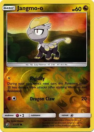 Jangmo-o Dragon Majesty 52/70 Common Reverse Holo