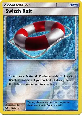 Switch Raft Dragon Majesty 62/70 Uncommon Reverse Holo