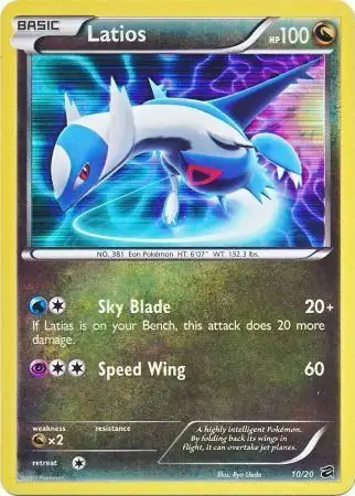 Latios Dragon Vault 10/20