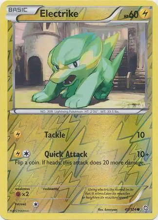 41/124 Electrike DRX Common Reverse Holo