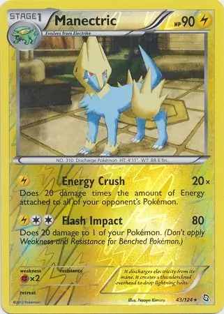 43/124 Manectric DRX Rare Reverse Holo