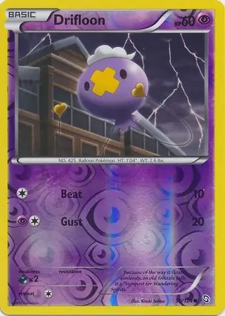 50/124 Drifloon DRX Common Reverse Holo