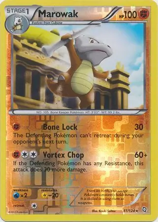 61/124 Marowak DRX Rare Reverse Holo