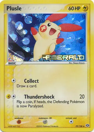 39/106 Plusle EM Uncommon Reverse Holo