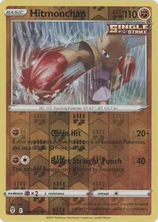 081/203 Hitmonchan EVS Common Reverse Holo