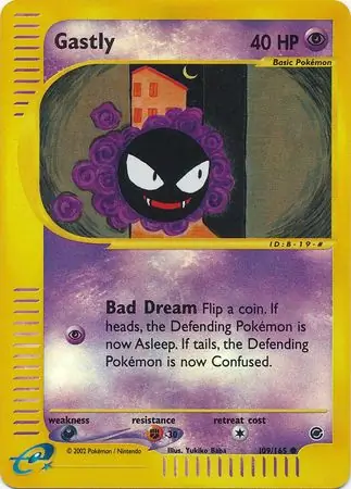 109/165 Gastly EX Common Reverse Holo