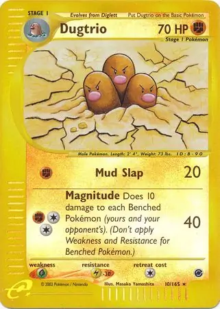 10/165 Dugtrio EX Rare Holo Reverse Holo