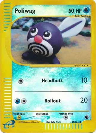 125/165 Poliwag EX Common Reverse Holo