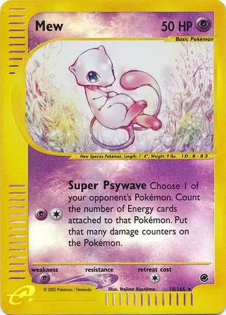 19/165 Mew EX Rare Holo Reverse Holo