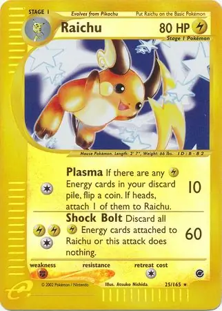 25/165 Raichu EX Rare Holo Reverse Holo