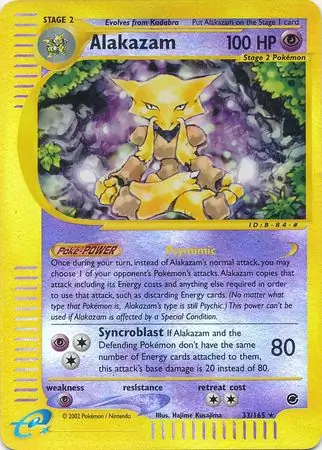 33/165 Alakazam EX Rare Reverse Holo