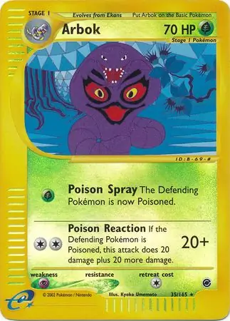 35/165 Arbok EX Rare Reverse Holo