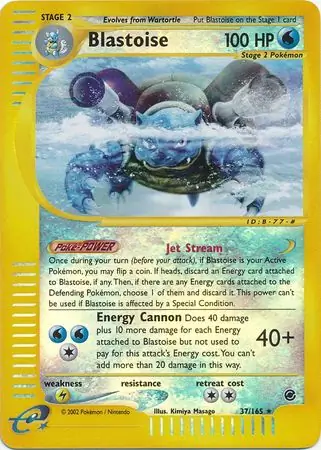 37/165 Blastoise EX Rare Reverse Holo