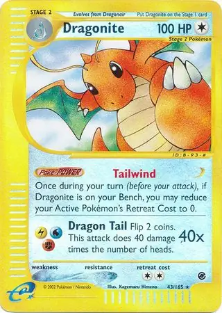 43/165 Dragonite EX Rare Reverse Holo