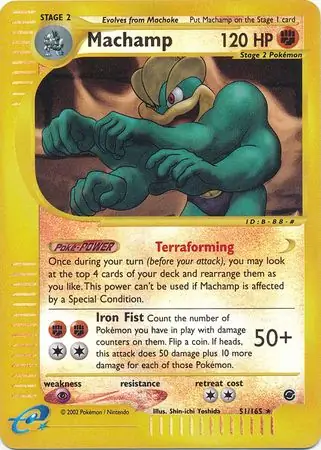 51/165 Machamp EX Rare Reverse Holo