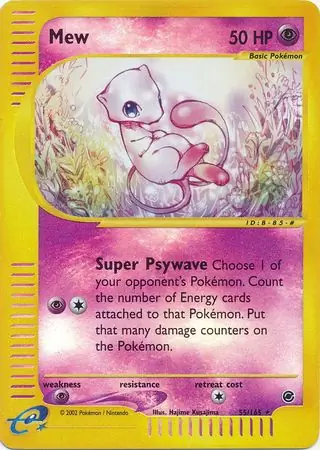 55/165 Mew EX Rare Reverse Holo