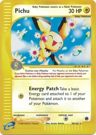 58/165 Pichu EX Rare Reverse Holo