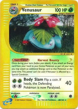 68/165 Venusaur EX Rare Reverse Holo