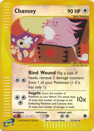 72/165 Chansey EX Uncommon Reverse Holo