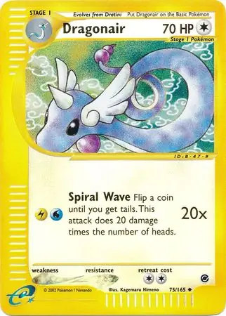 75/165 Dragonair EX Uncommon Reverse Holo