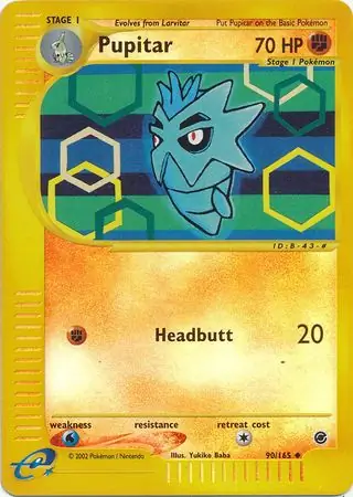 90/165 Pupitar EX Uncommon Reverse Holo