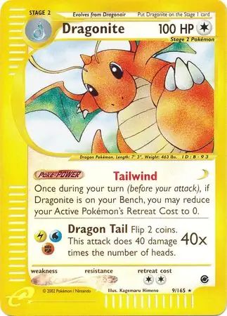 9/165 Dragonite EX Rare Holo Reverse Holo