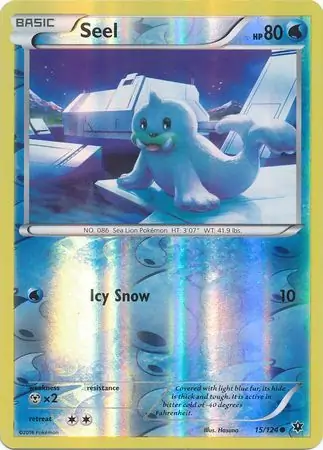 15/124 Seel FCO Common Reverse Holo
