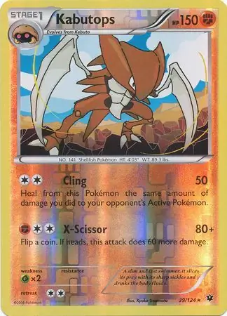 39/124 Kabutops FCO Rare Reverse Holo