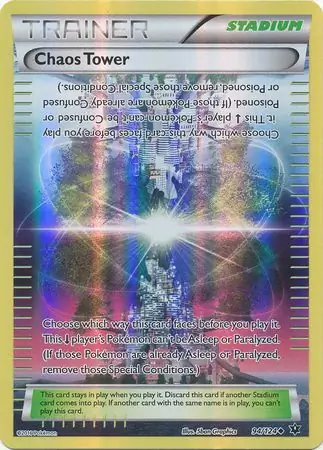94/124 Chaos Tower FCO Uncommon Reverse Holo